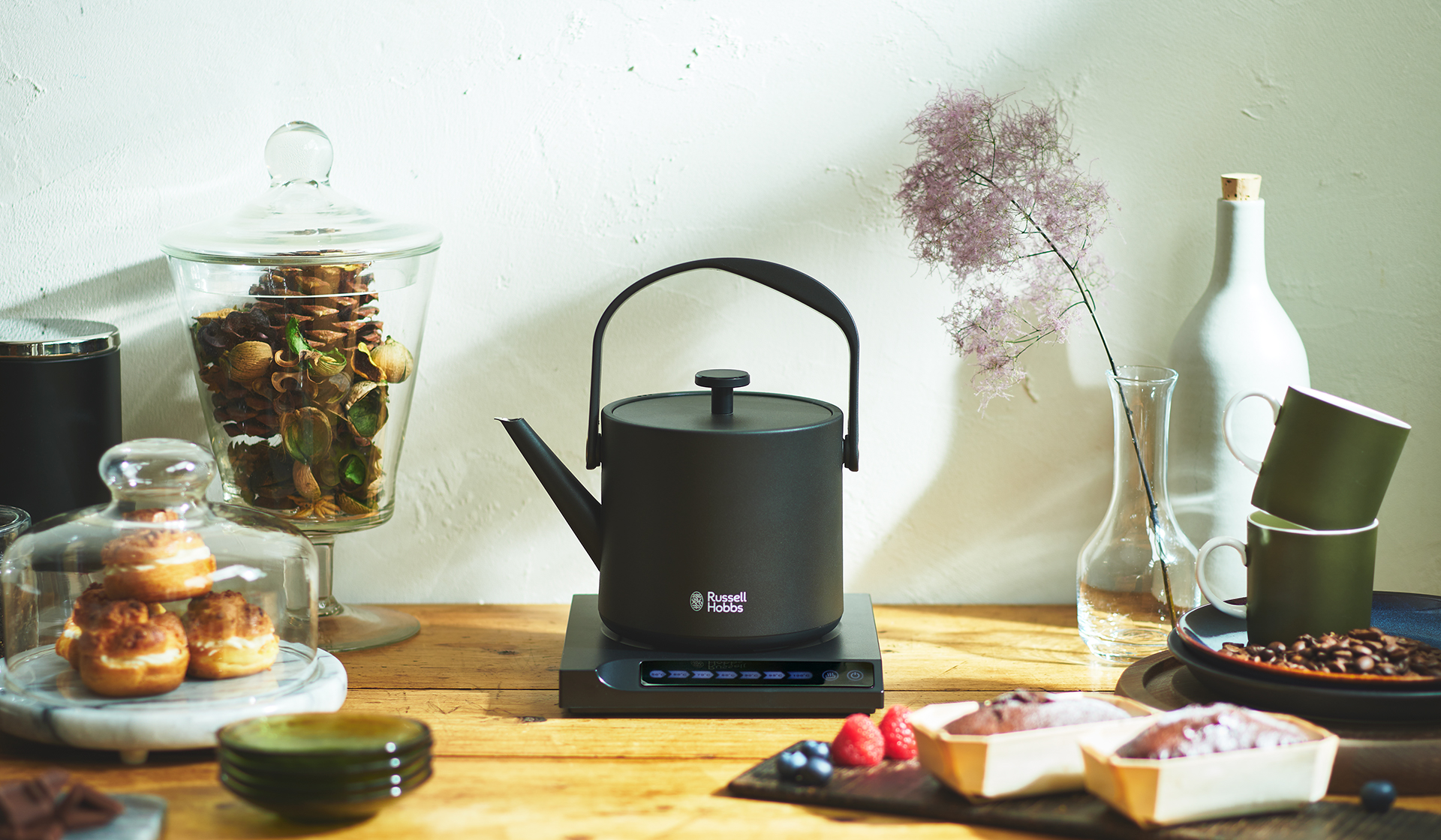 Russell Hobbs T Kettle | Russell Hobbs - ラッセルホブス -