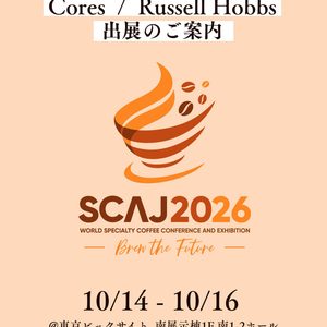 SCAJ2026出展のお知らせ